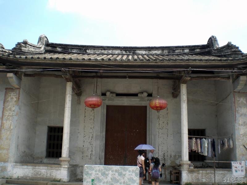 揭阳丁氏宗祠_51纪念网