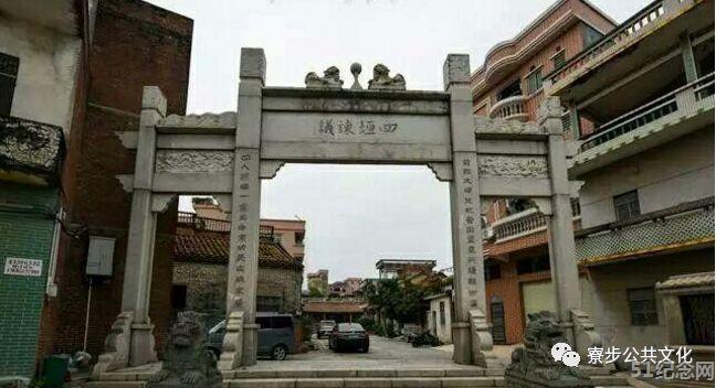 横坑钟氏宗祠_51纪念网