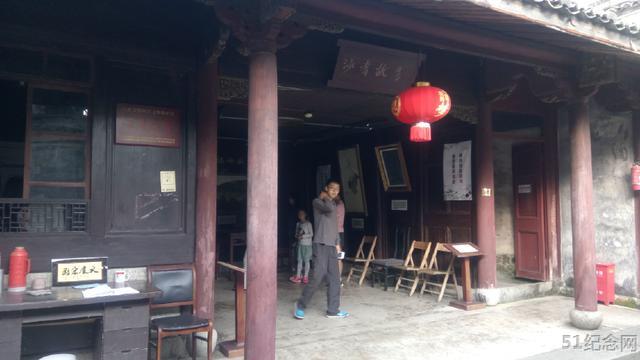 沙村沙氏宗祠_51纪念网