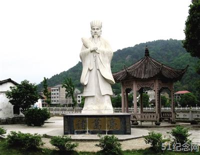 兰溪诸葛宗祠_51纪念网