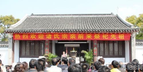 欧阳里诸氏宗祠_51纪念网