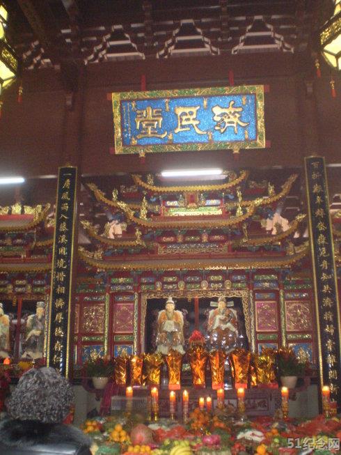 黄堡沙氏宗祠_51纪念网