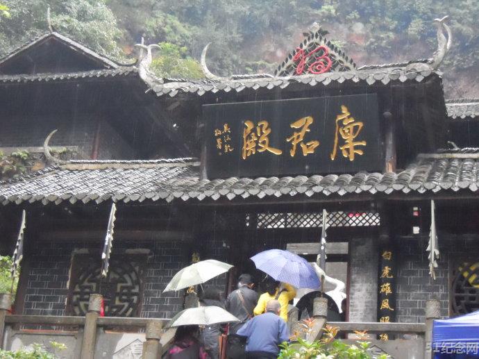 恩施巴氏宗祠_51纪念网