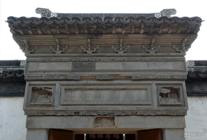 明月湾秦家祠堂_51纪念网