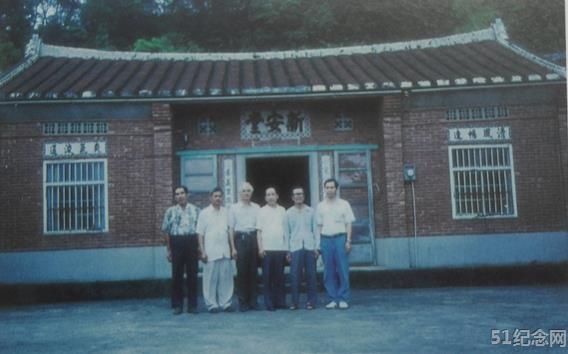 新竹古氏公祠_51纪念网