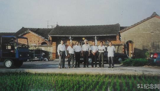 古氏子裕公祠_51纪念网