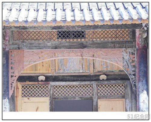 烟台宇氏祠堂_51纪念网