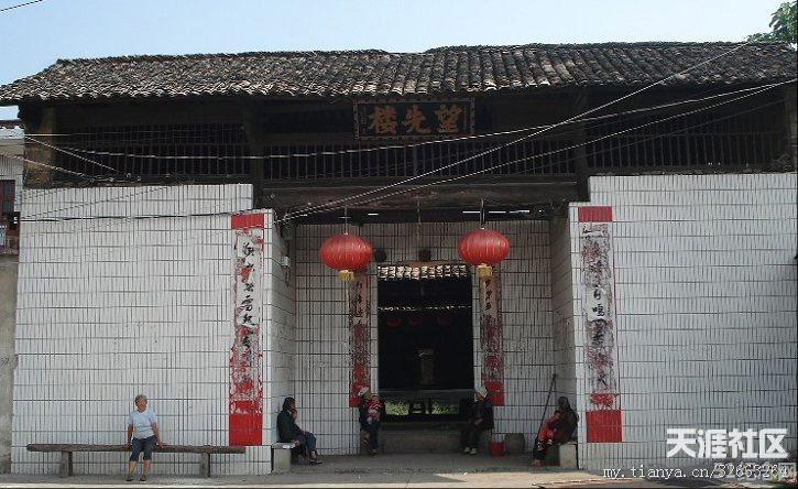 龙城敖氏宗祠_51纪念网