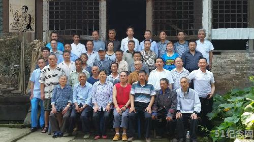 双流敖氏宗祠_51纪念网