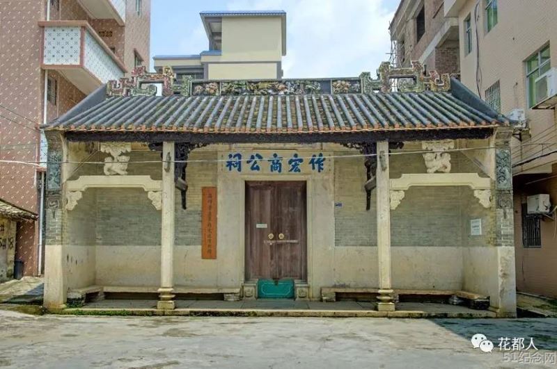 水口营商公祠_51纪念网