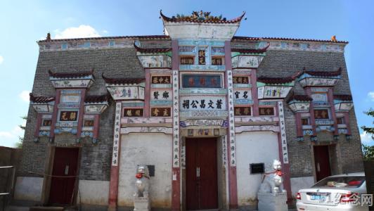 茨坪萧文昌公祠_51纪念网