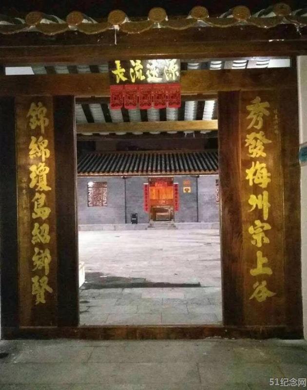 高坡侯氏祠堂_51纪念网