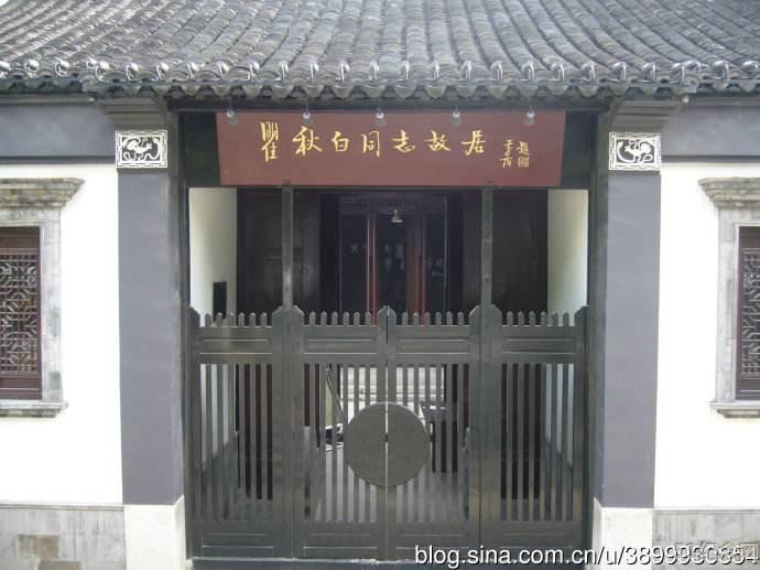 常州瞿氏宗祠_51纪念网