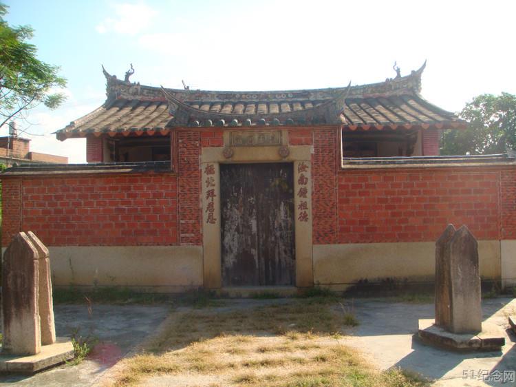 安溪廖氏公祠_51纪念网