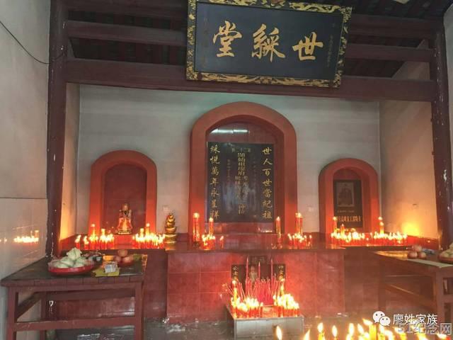 龙岩廖氏宗祠_51纪念网