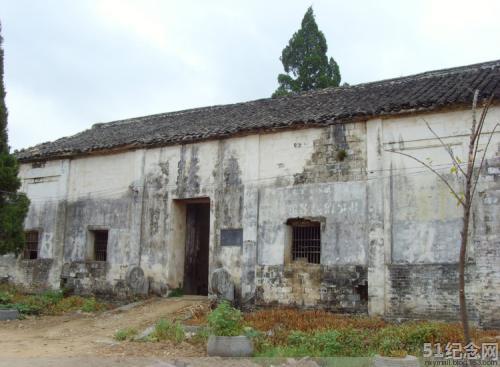 安庆开氏宗祠_51纪念网