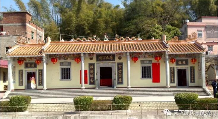 汕尾廖氏祠堂_51纪念网