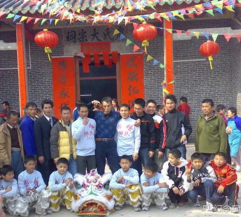 肇庆廖氏宗祠_51纪念网