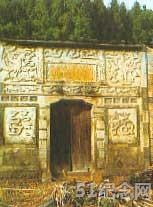 泰宁廖家宗祠_51纪念网