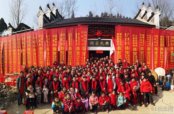 大悟乐氏宗祠_51纪念网