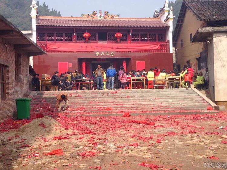 道县廖氏宗祠_51纪念网