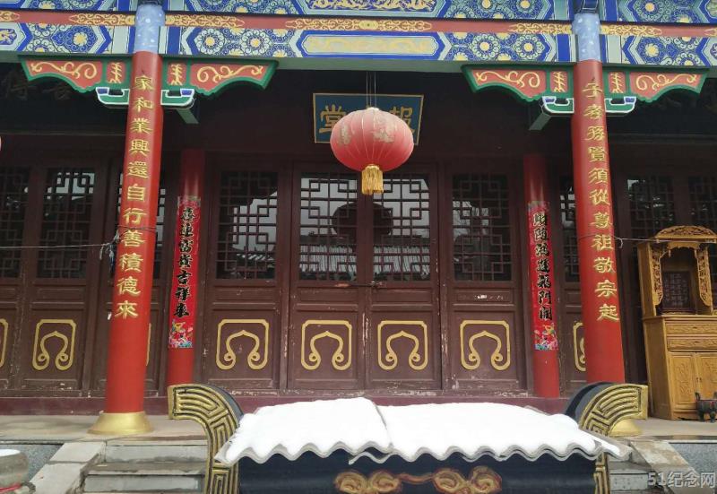 古十银侯氏祠堂_51纪念网