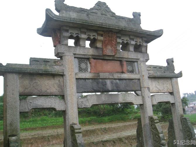 吉安廖氏宗祠_51纪念网