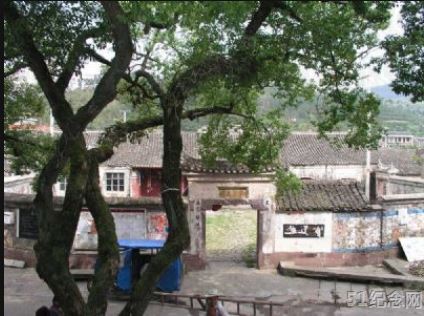 宁波励氏宗祠_51纪念网