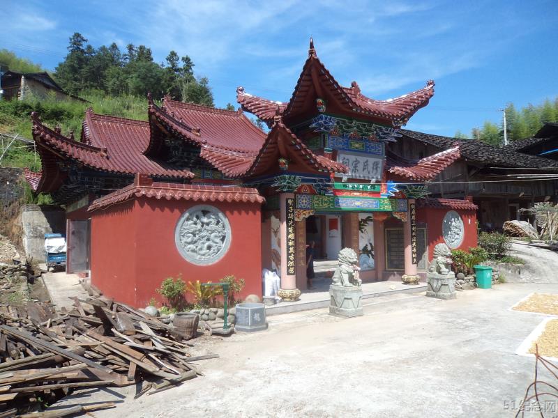 栝荣缪氏宗祠_51纪念网