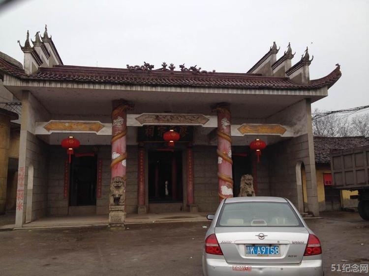 新余廖氏祠堂_51纪念网