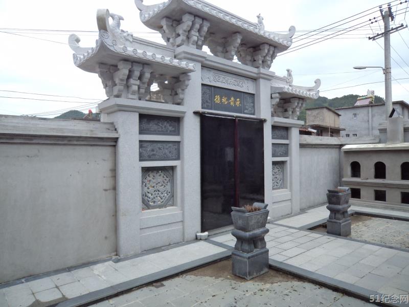 际头村缪氏宗祠_51纪念网