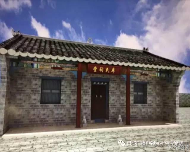 小莲牟氏祠堂_51纪念网