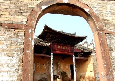 泗门周氏宗祠_51纪念网