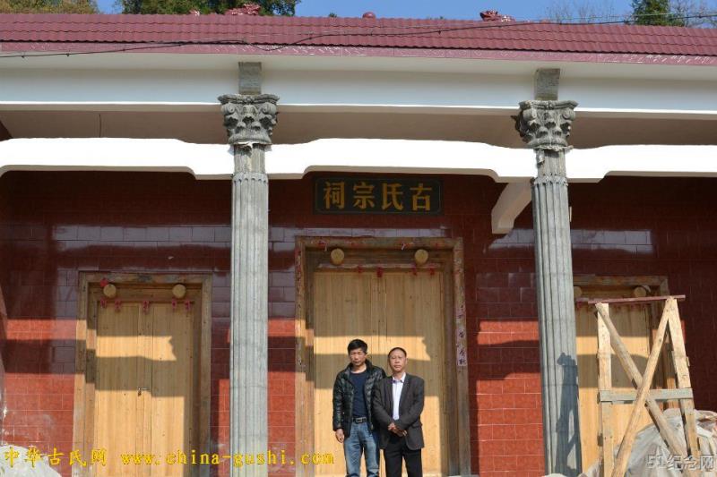 遂川古氏公祠_51纪念网