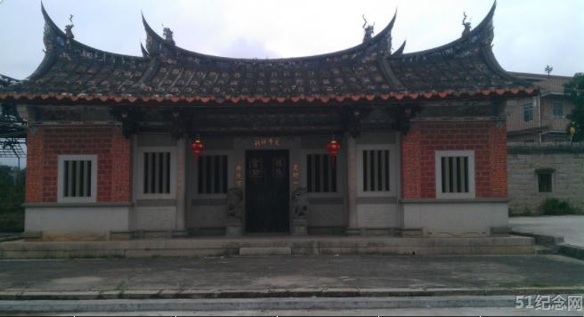 安溪廖氏厚家宗祠_51纪念网