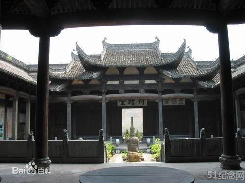 绩溪周氏宗祠_51纪念网
