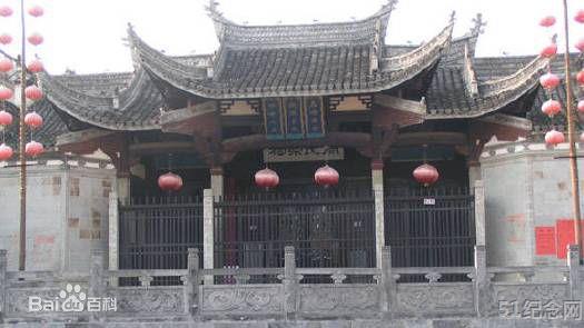 歙县周氏宗祠_51纪念网