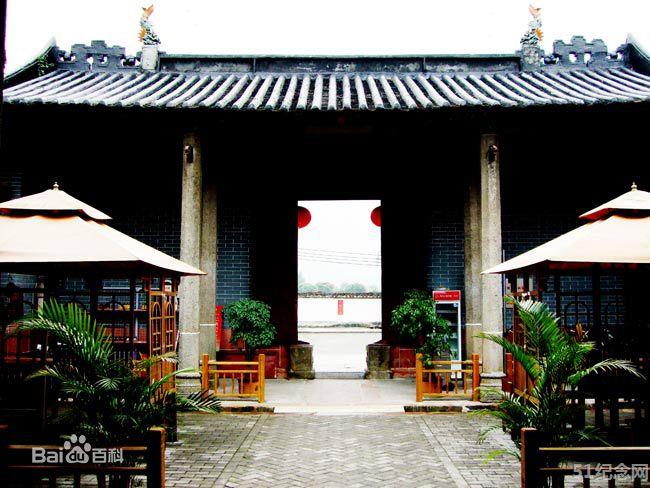 无为周氏宗祠_51纪念网