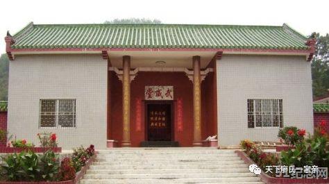 云岩廖氏武威堂_51纪念网