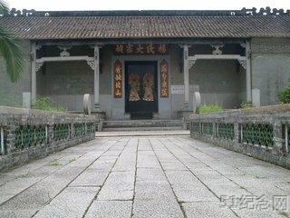 香洲杨氏宗祠_51纪念网