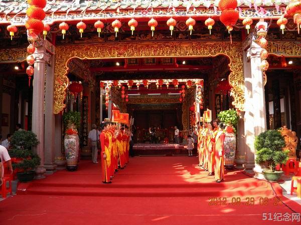 潮阳羊氏宗祠_51纪念网