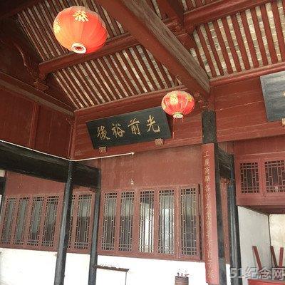 麻江戴氏宗祠_51纪念网