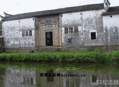 汤溪戴氏宗祠_51纪念网