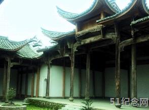 八都戴氏宗祠_51纪念网