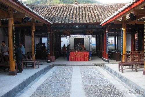 景宁毛氏宗祠_51纪念网