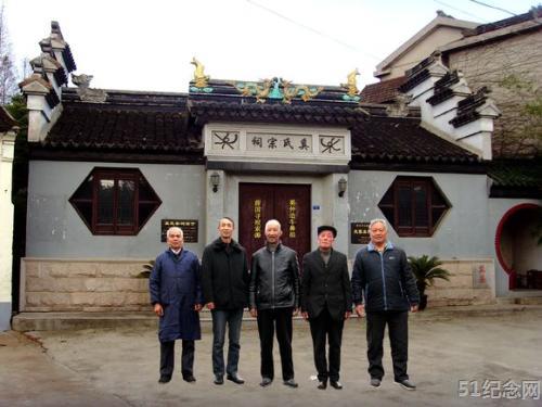 塘湾奚氏宗祠_51纪念网