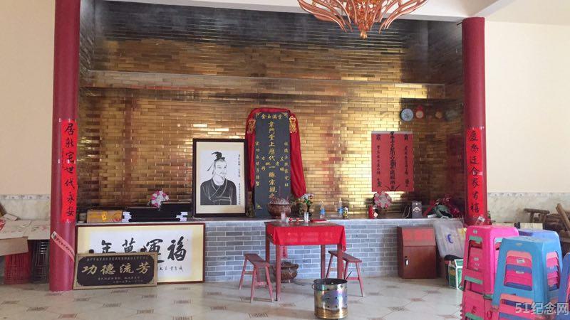 南宁韦氏宗祠_51纪念网