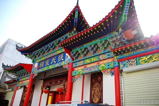 汕头张氏宗祠_51纪念网