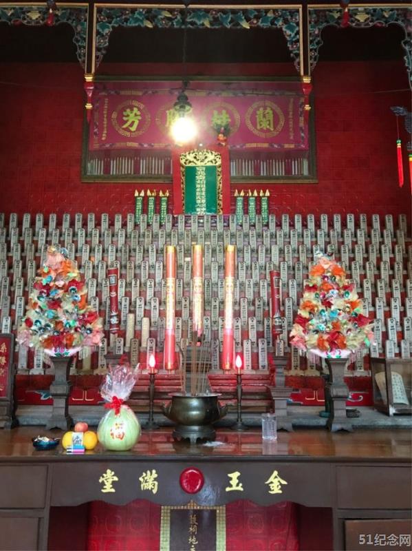 香港韦氏宗祠_51纪念网