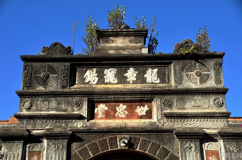 红河普氏宗祠_51纪念网